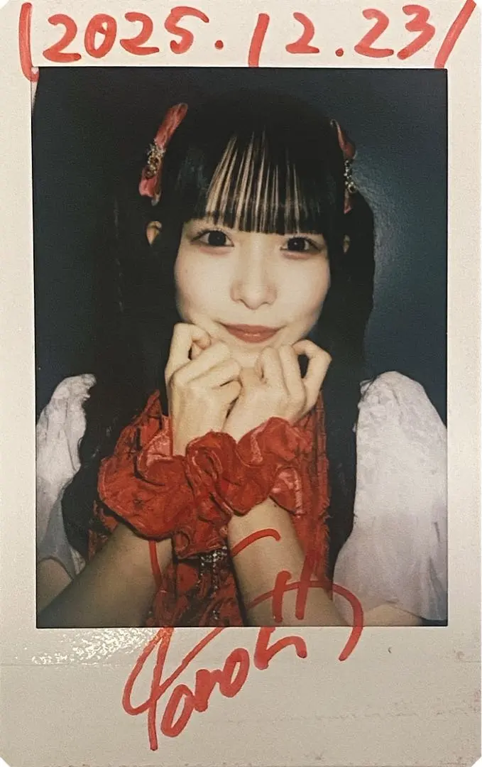 2026年最新】かのん サインの人気アイテム - メルカリ