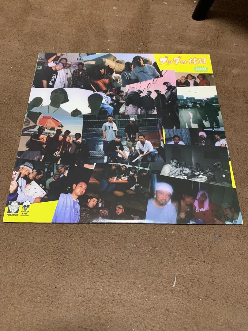 2026年最新】ブッダの休日 レコードの人気アイテム - メルカリ
