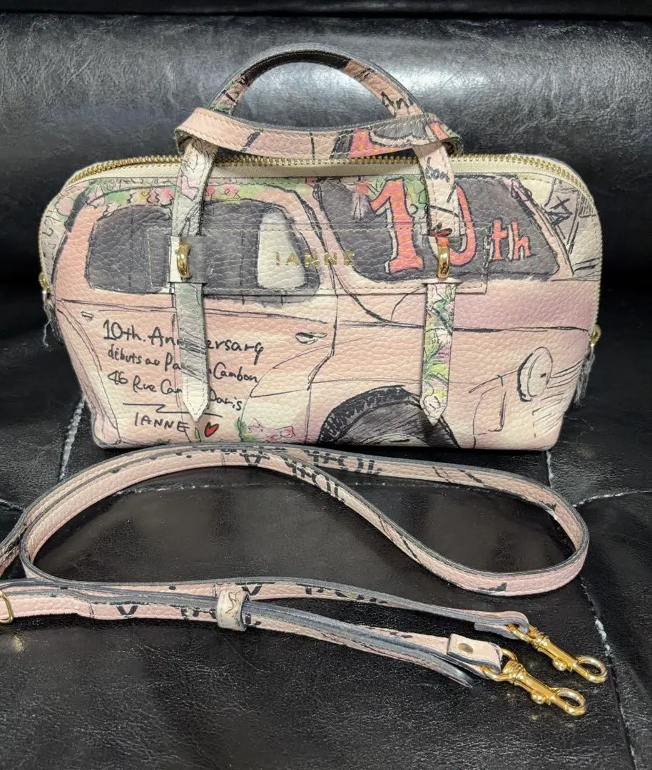 2026年最新】イアンヌ オムレットの人気アイテム - メルカリ