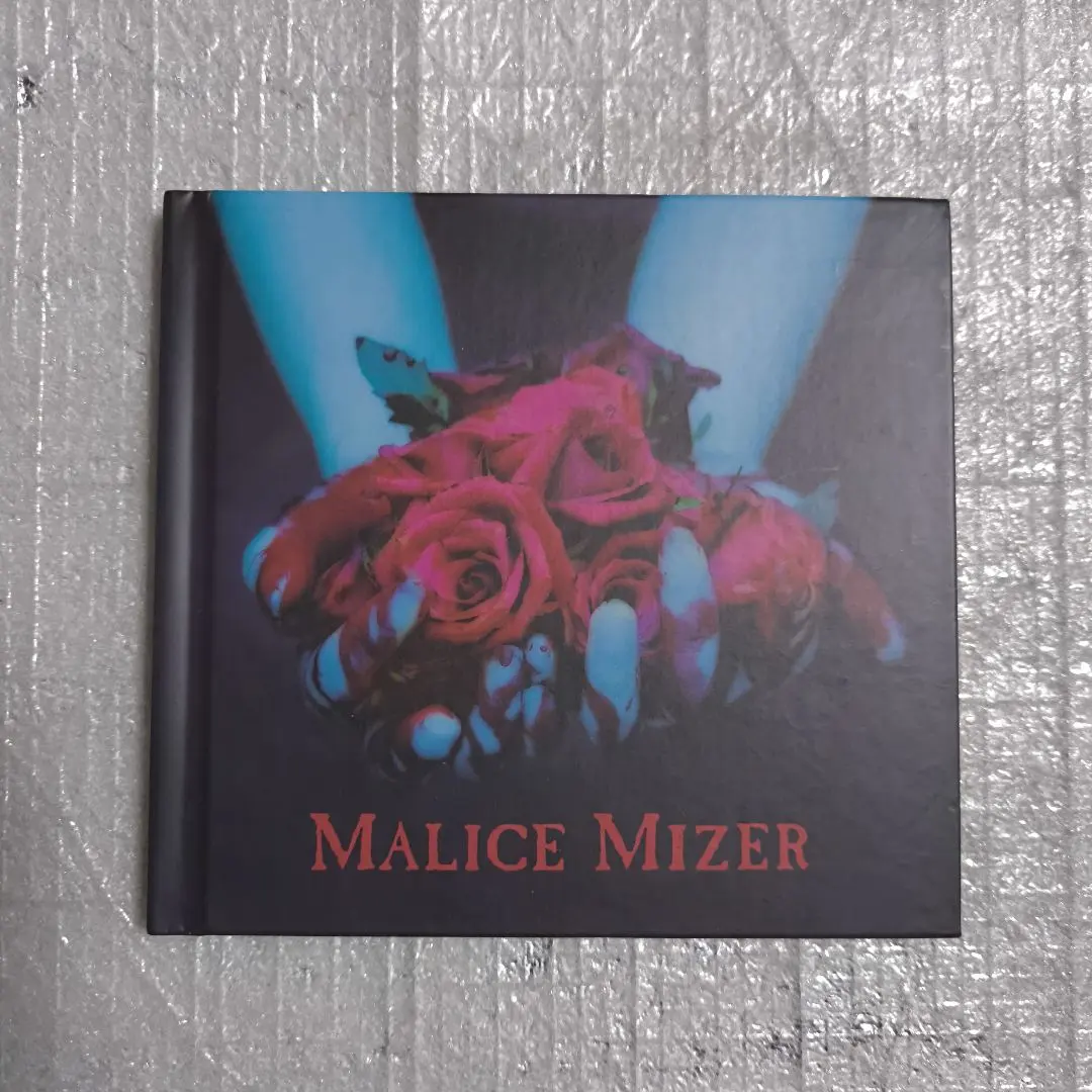 2026年最新】再会の血と薔薇の人気アイテム - メルカリ