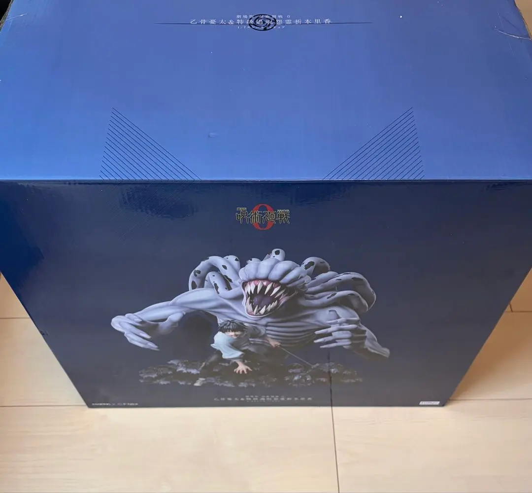 2026年最新】乙骨憂太&特級過呪怨霊祈本里香 1/7スケールフィギュアの