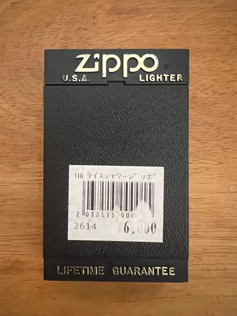 2026年最新】zippo ライスシャワーの人気アイテム - メルカリ