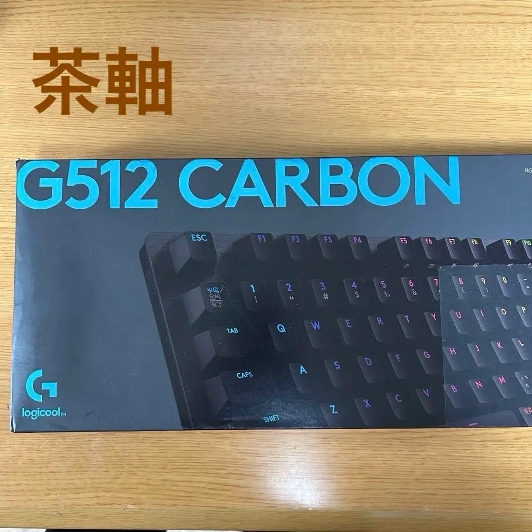 2026年最新】g512 carbon rgbの人気アイテム - メルカリ