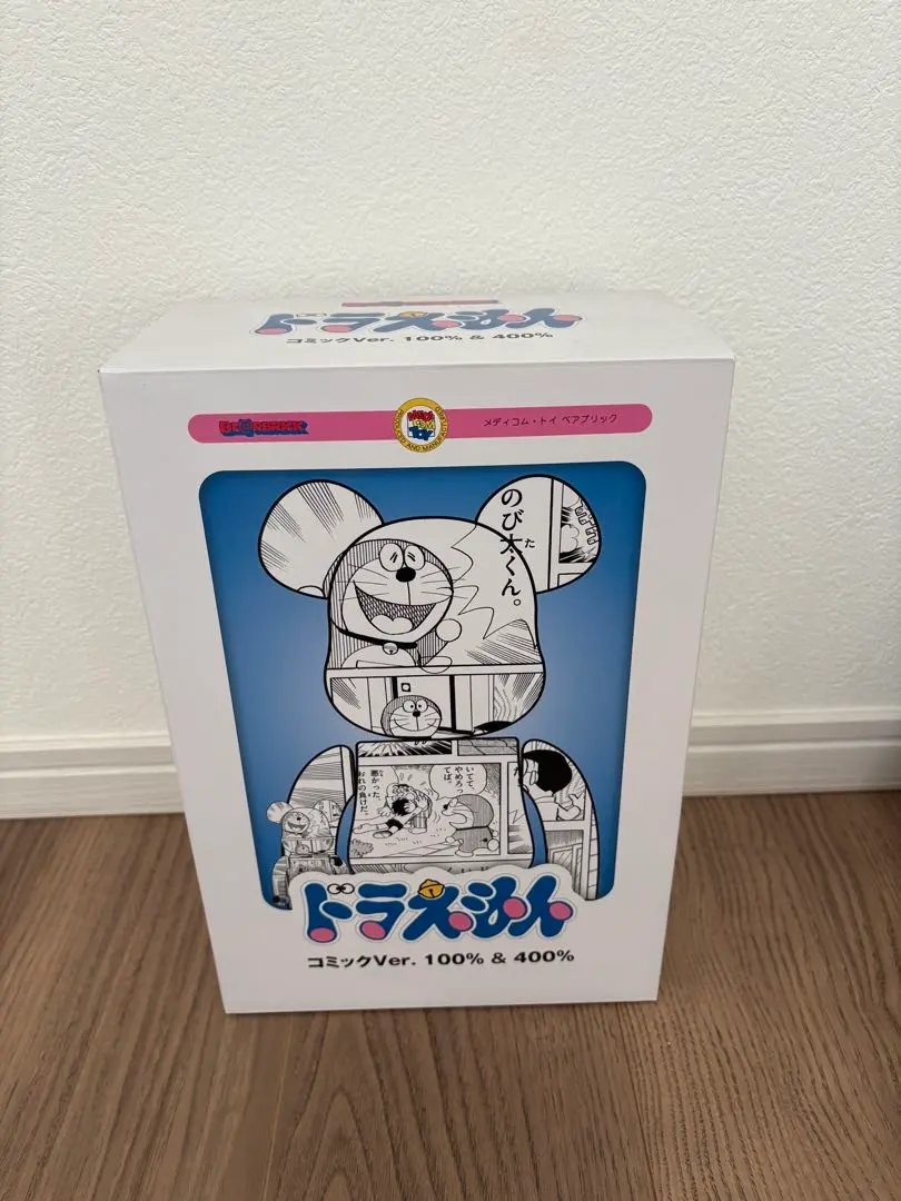 2026年最新】BE＠RBRICK ドラえもんの人気アイテム - メルカリ