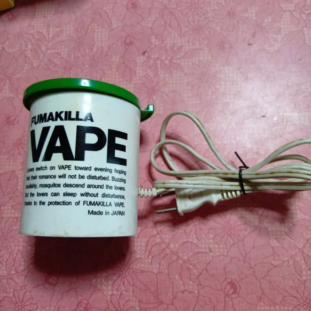 2026年最新】フマキラー レトロの人気アイテム - メルカリ