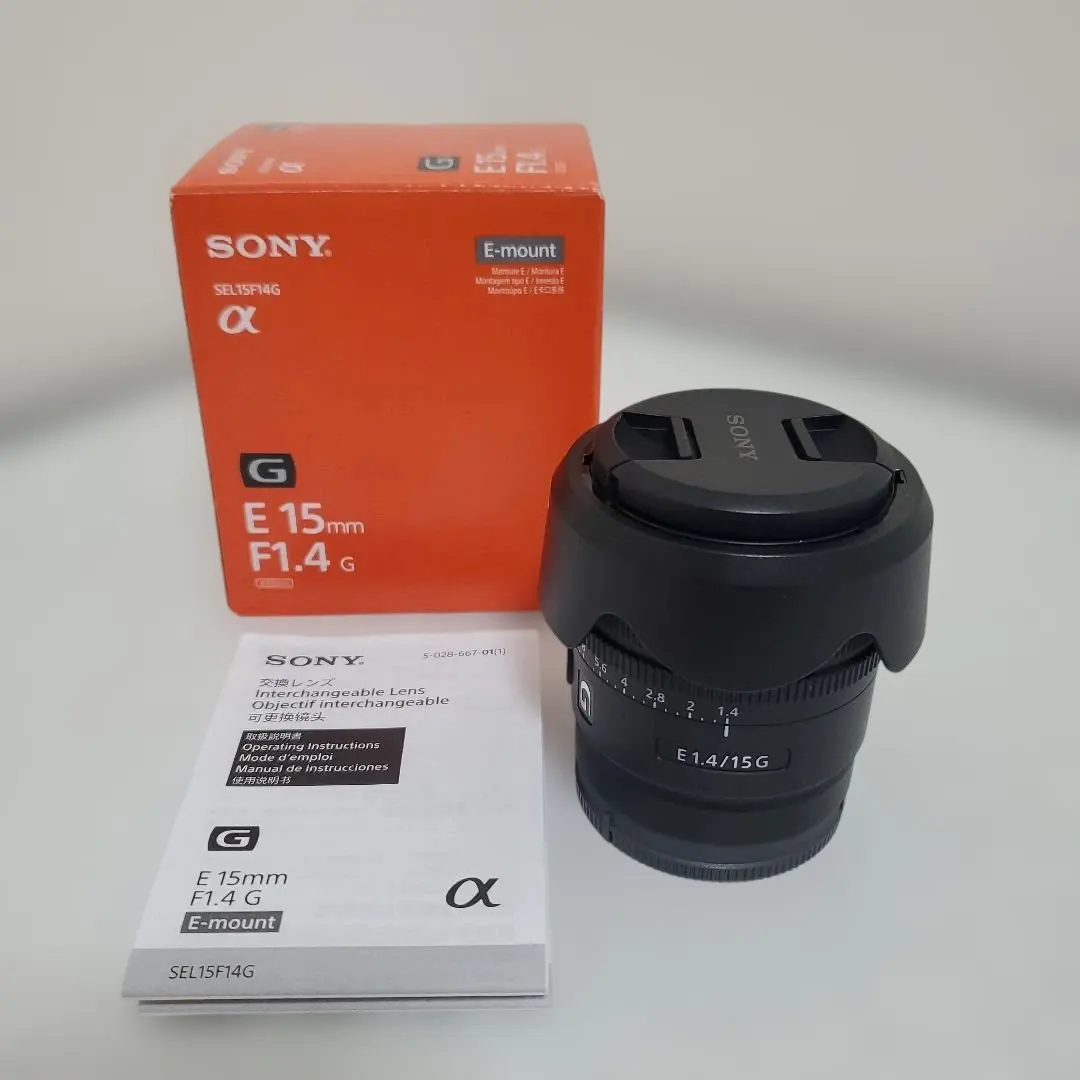 2026年最新】E 15mm F1.4 Gの人気アイテム - メルカリ