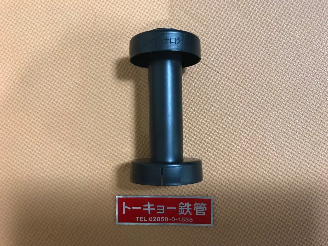 2026年最新】トーキョー鉄管ステッカーの人気アイテム - メルカリ