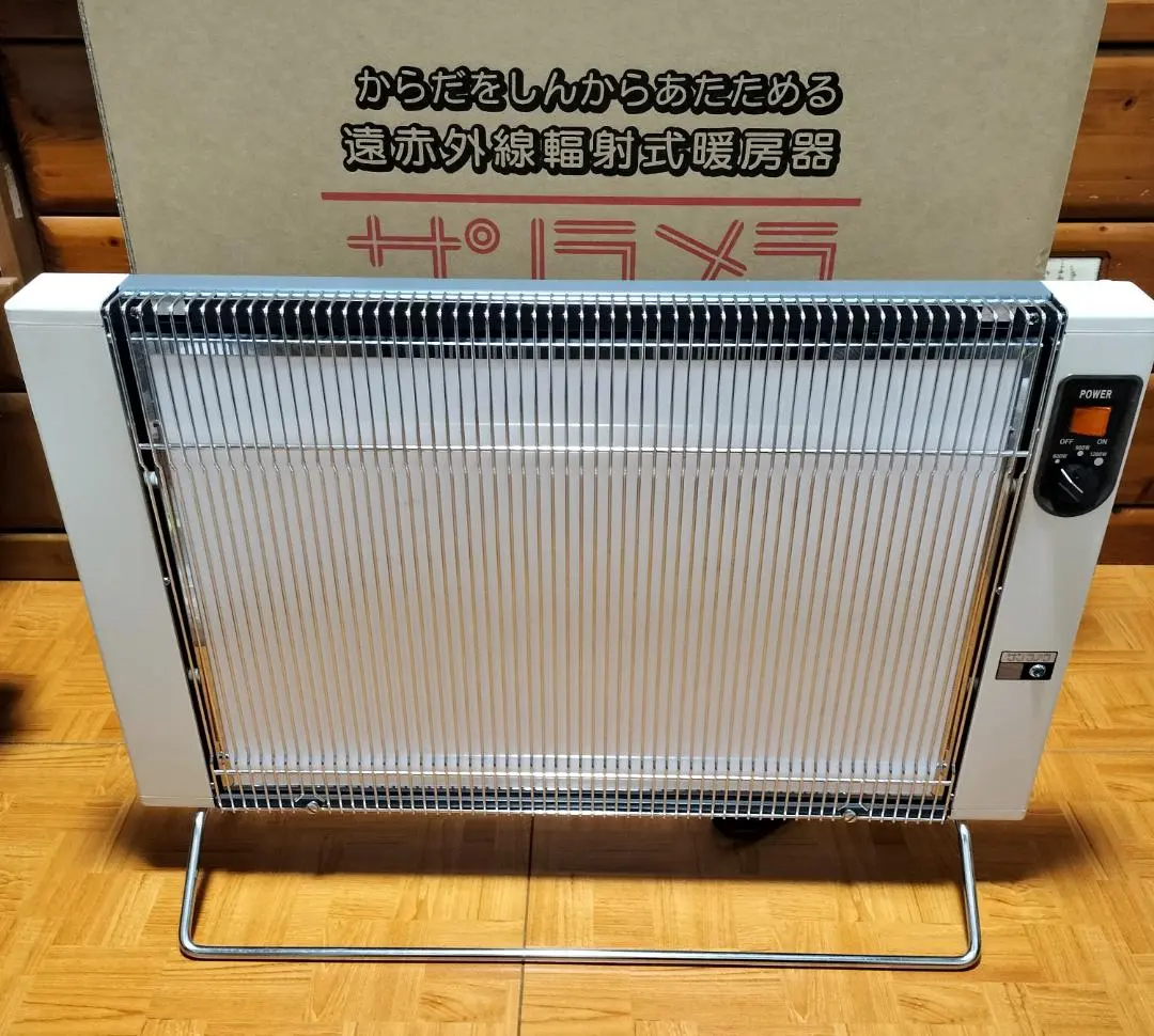 2026年最新】サンラメラ 1200wの人気アイテム - メルカリ