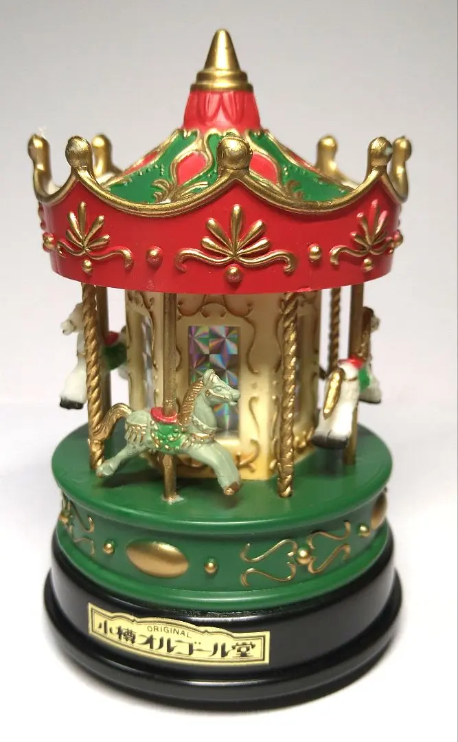 2026年最新】小樽メリーゴーランドの人気アイテム - メルカリ