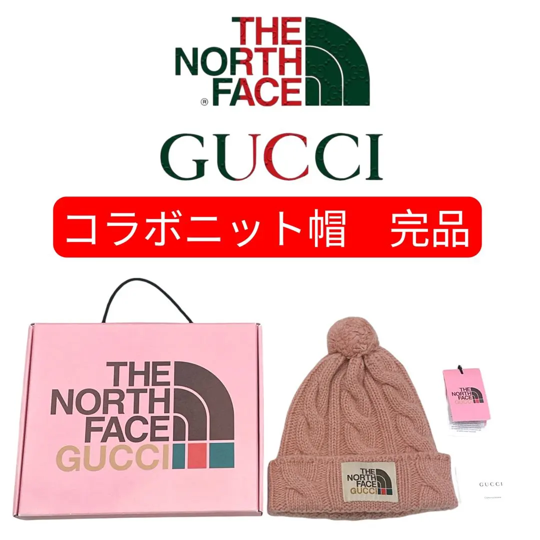2026年最新】gucci ノースフェイス ハットの人気アイテム - メルカリ