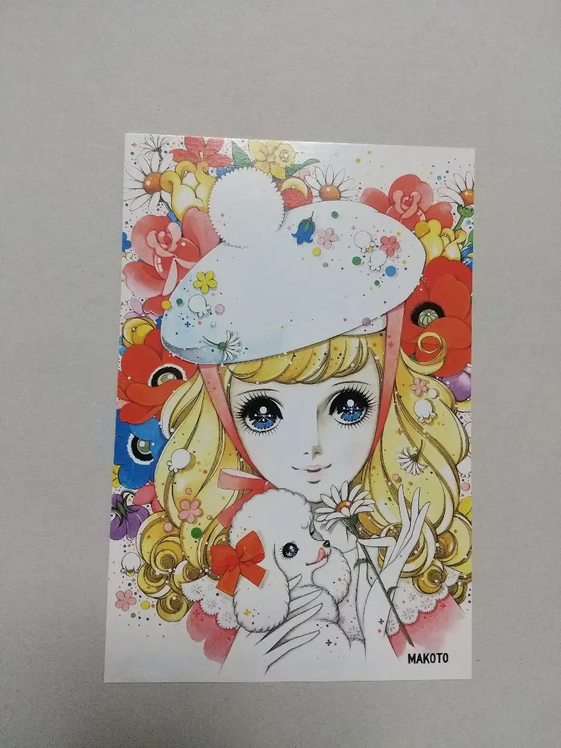 2026年最新】高橋真琴 原画の人気アイテム - メルカリ