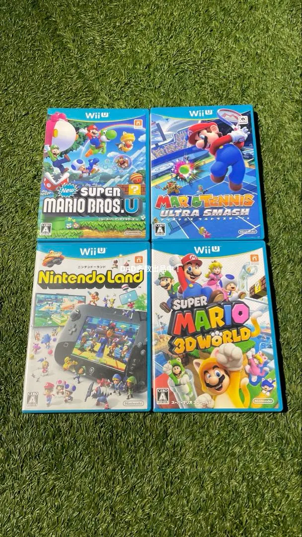 2026年最新】Wii U スーパーマリオ30周年セットの人気アイテム - メルカリ