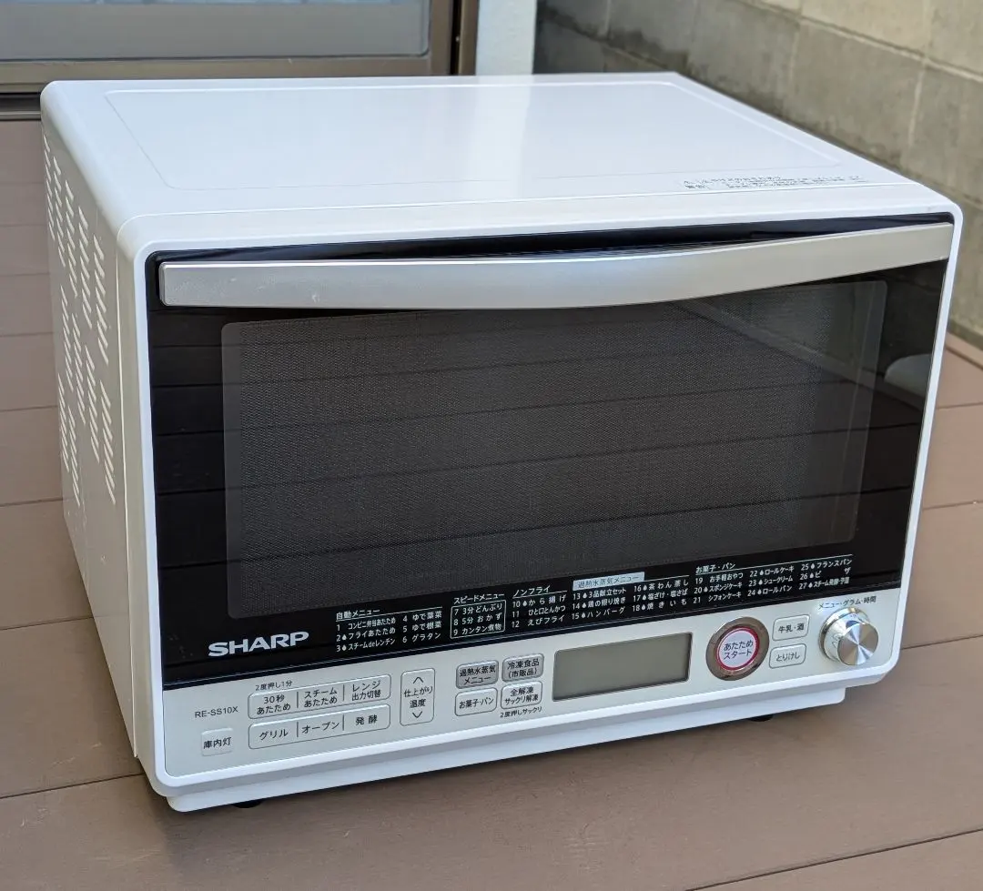 2026年最新】シャープオーブンレンジre-s1000の人気アイテム - メルカリ
