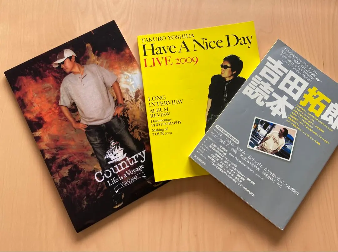 2026年最新】吉田拓郎 have a nice dayの人気アイテム - メルカリ