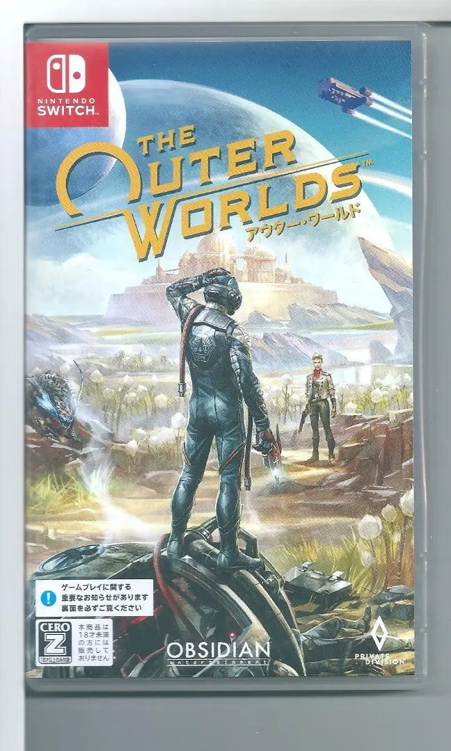 2026年最新】アウターワールド switchの人気アイテム - メルカリ