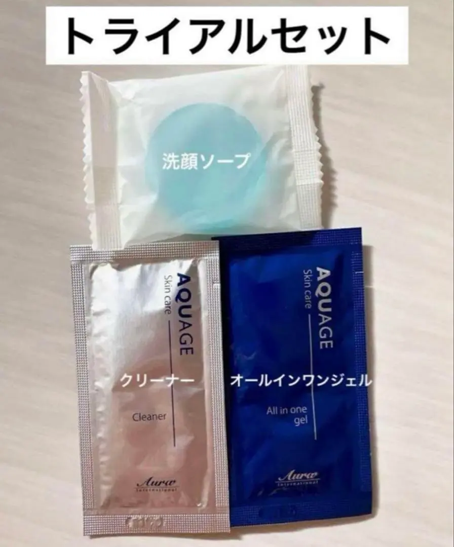 2026年最新】アクアージュ ソープの人気アイテム - メルカリ