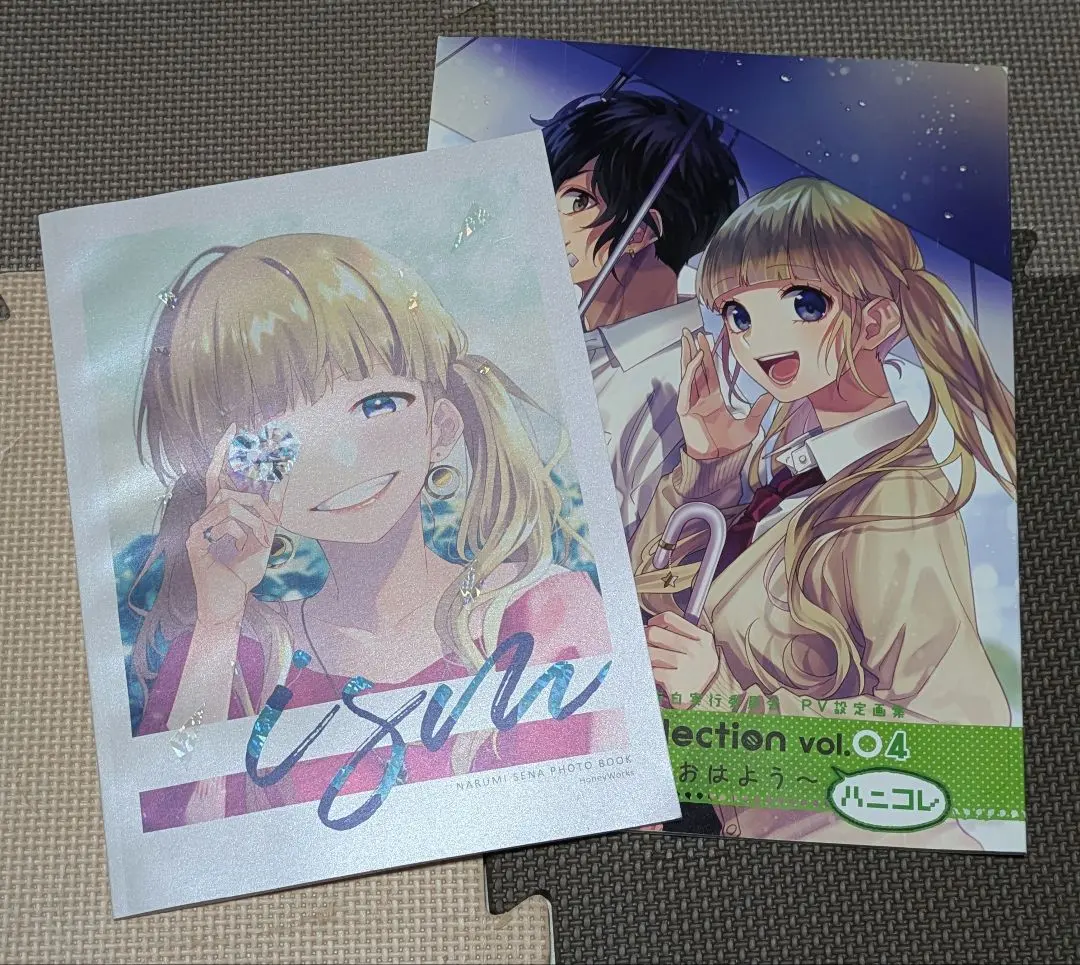 2026年最新】honeyworks イラスト集の人気アイテム - メルカリ