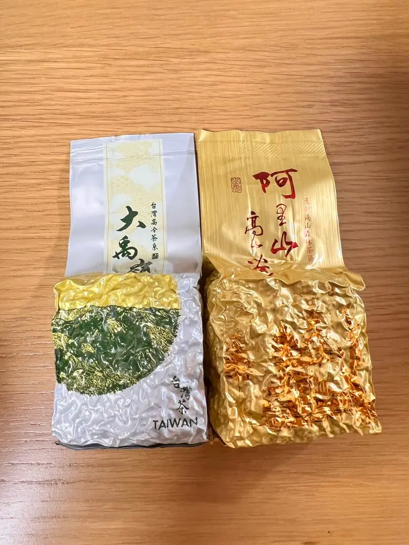 2026年最新】大禹嶺の人気アイテム - メルカリ