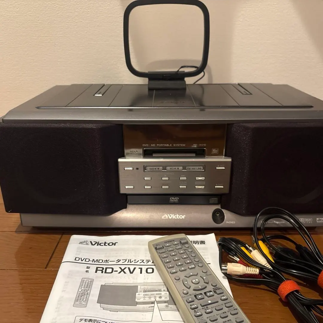 2026年最新】rd-xv10 VICTORの人気アイテム - メルカリ