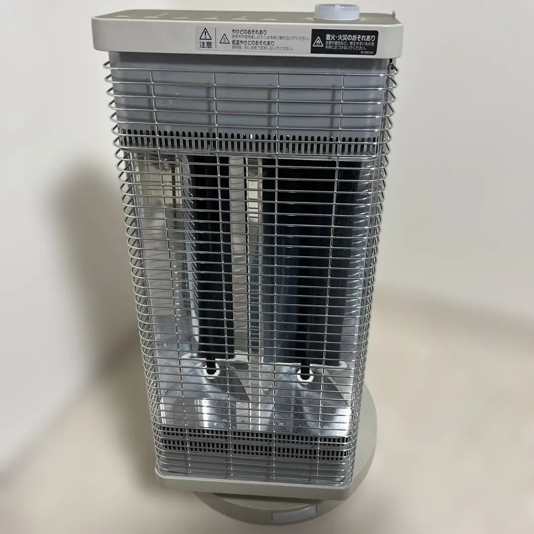 2026年最新】セラムヒート 2020の人気アイテム - メルカリ