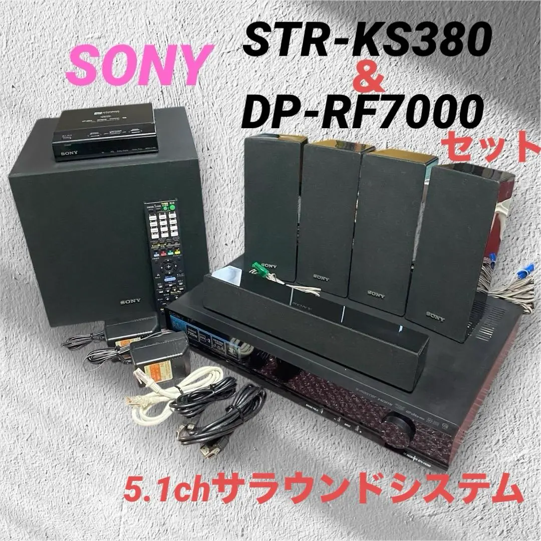 2026年最新】STR-KS380 SONYの人気アイテム - メルカリ