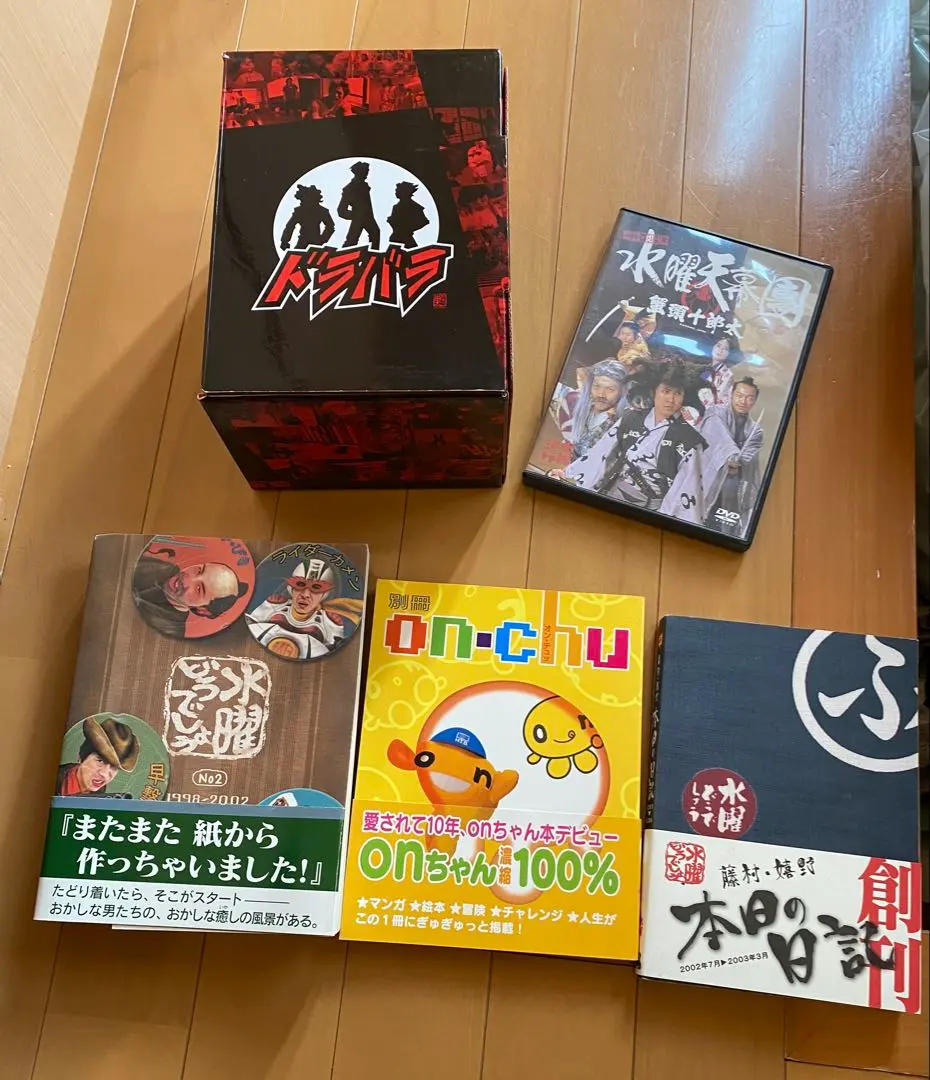 2026年最新】蟹頭十郎太の人気アイテム - メルカリ