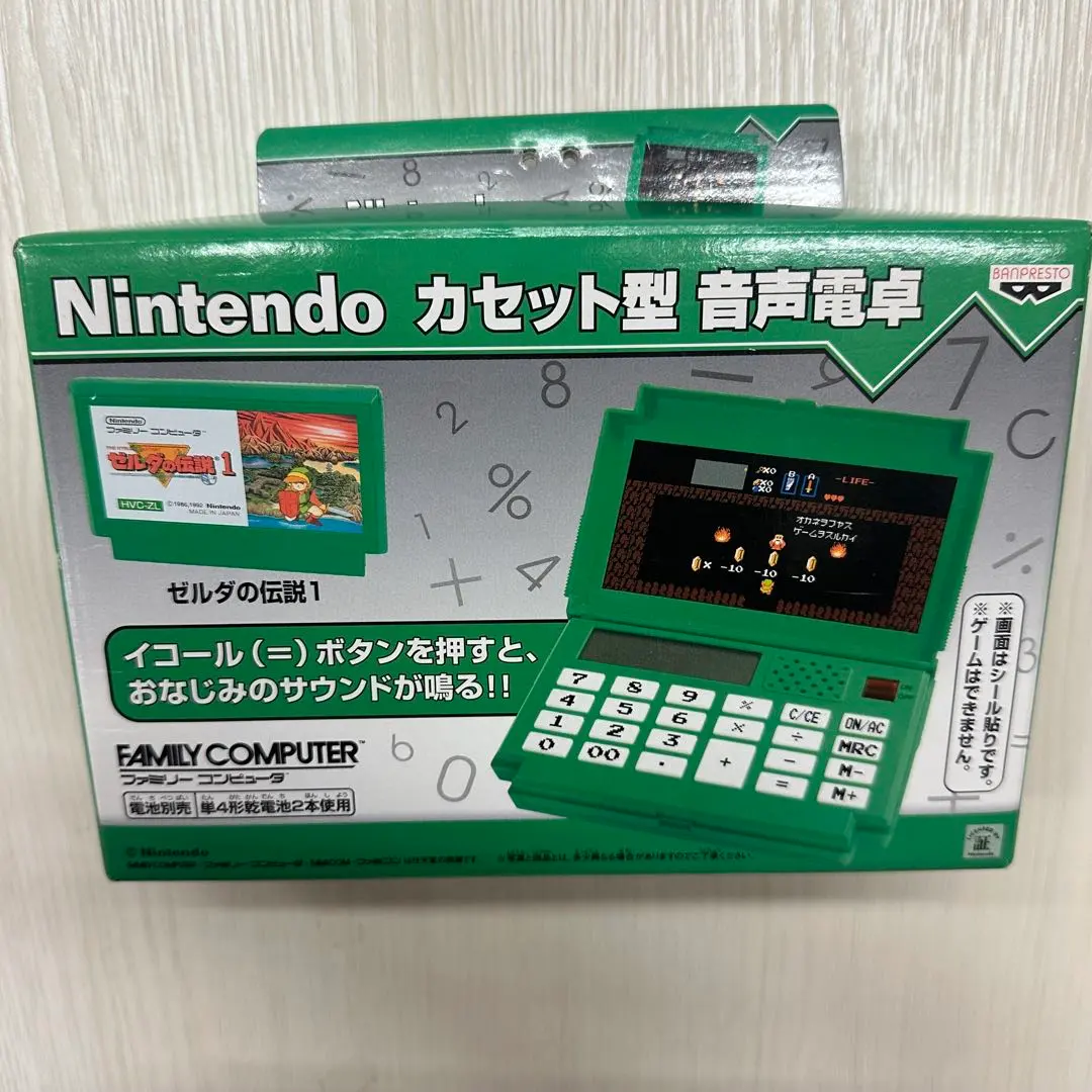 2026年最新】カセット型 電卓の人気アイテム - メルカリ