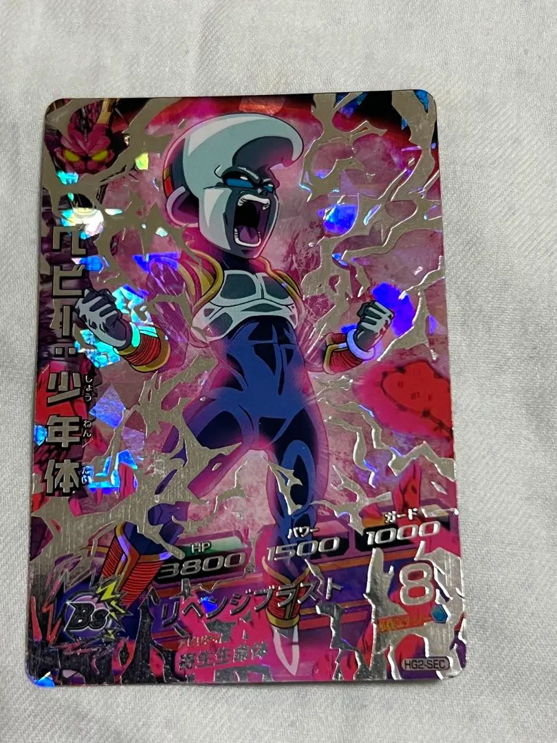 2026年最新】SEC ベビー:少年体の人気アイテム - メルカリ