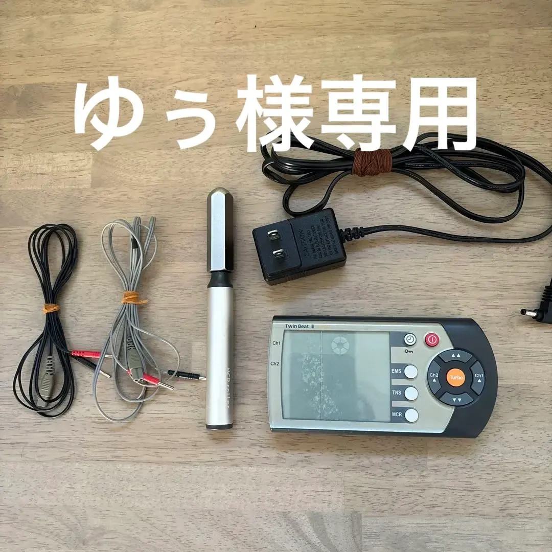 2026年最新】ツインビート3ターボの人気アイテム - メルカリ