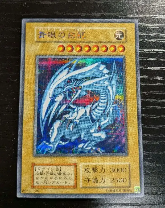 m16336524121_1.jpg?1766674059