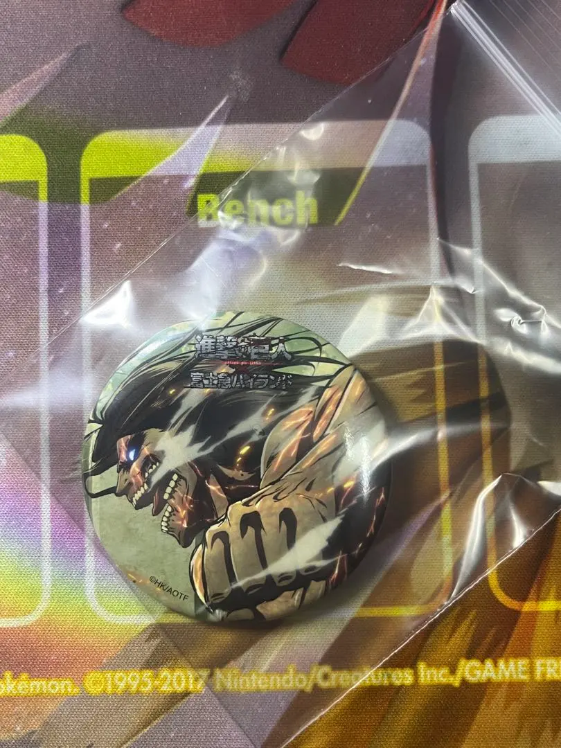 2026年最新】富士急ハイランド 進撃の巨人の人気アイテム - メルカリ