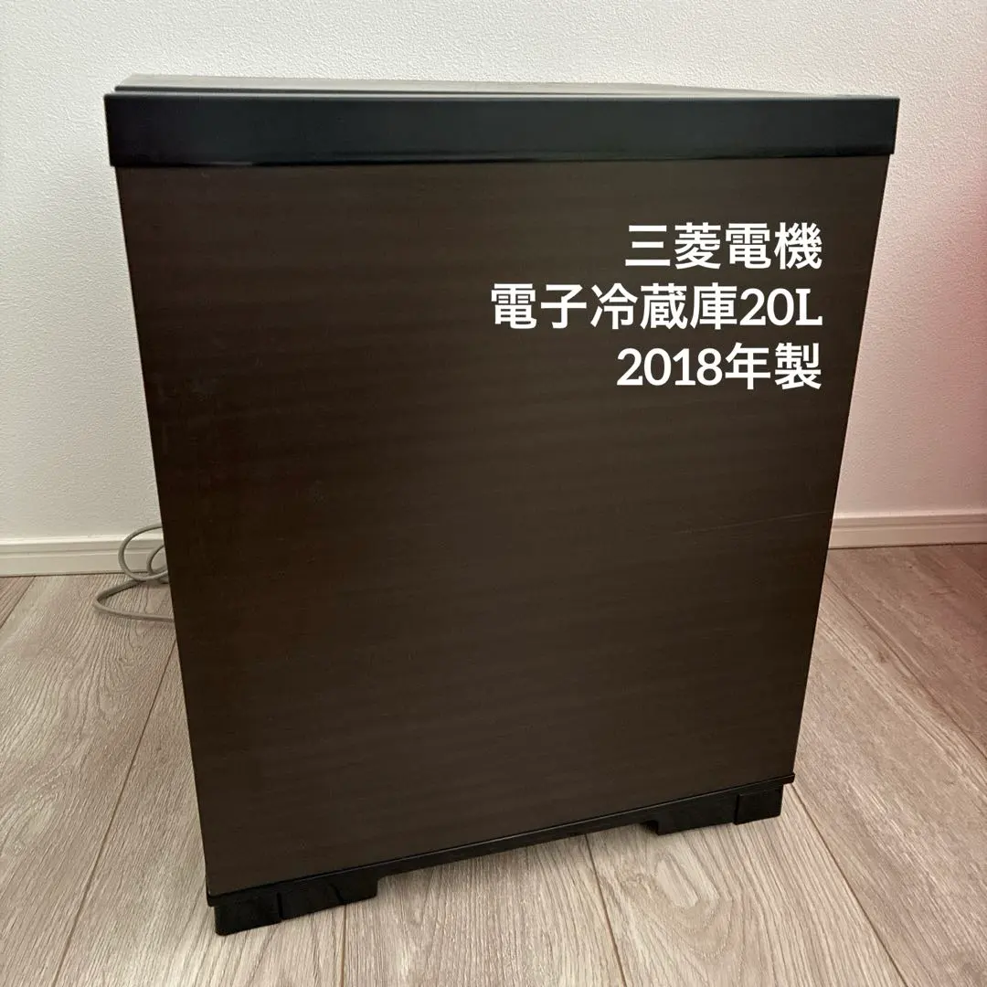 2026年最新】365 三菱 冷蔵庫の人気アイテム - メルカリ