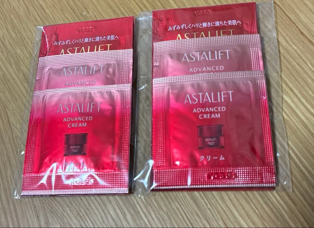 2026年最新】アスタリフトアメニティセットの人気アイテム - メルカリ
