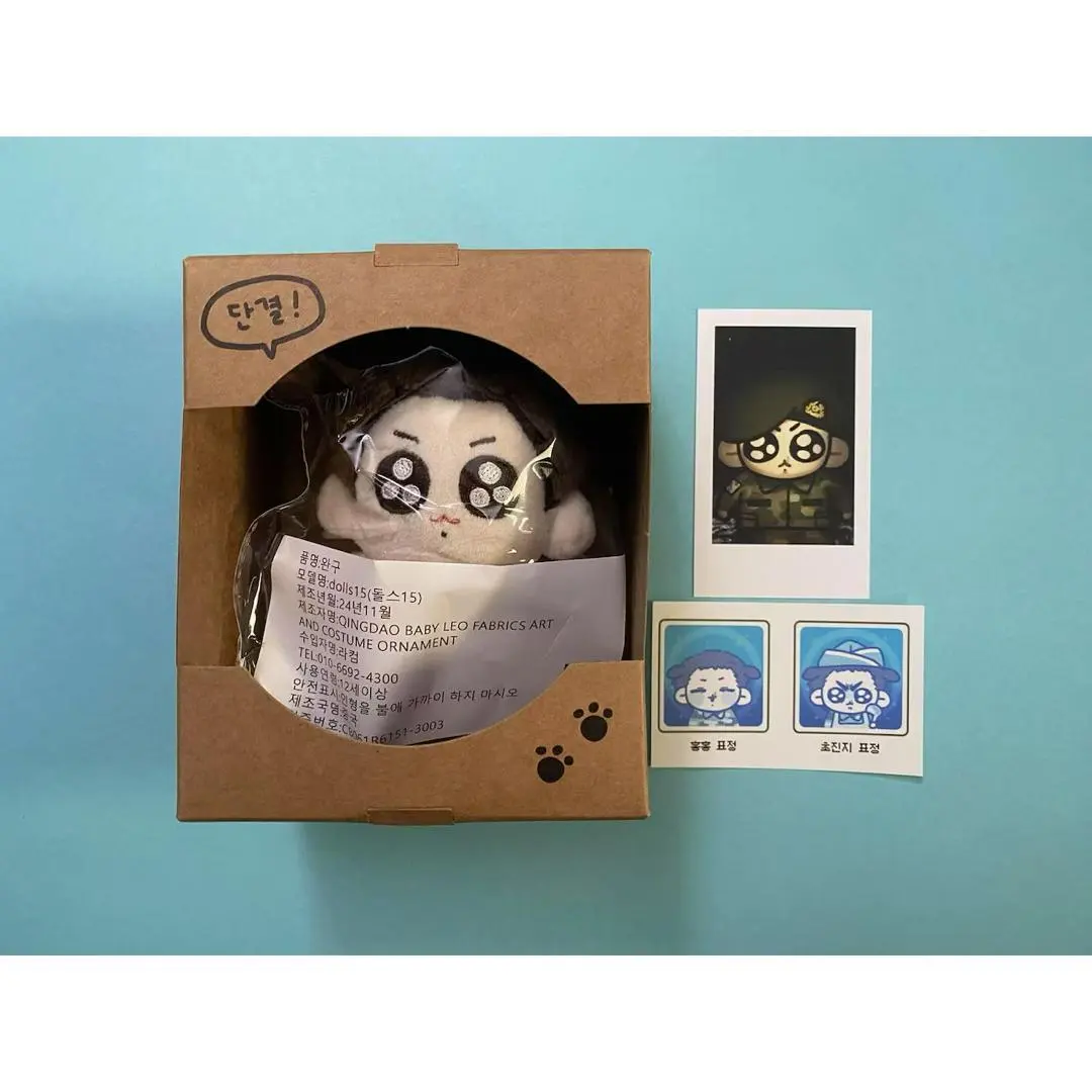 2026年最新】団結トゥギの人気アイテム - メルカリ