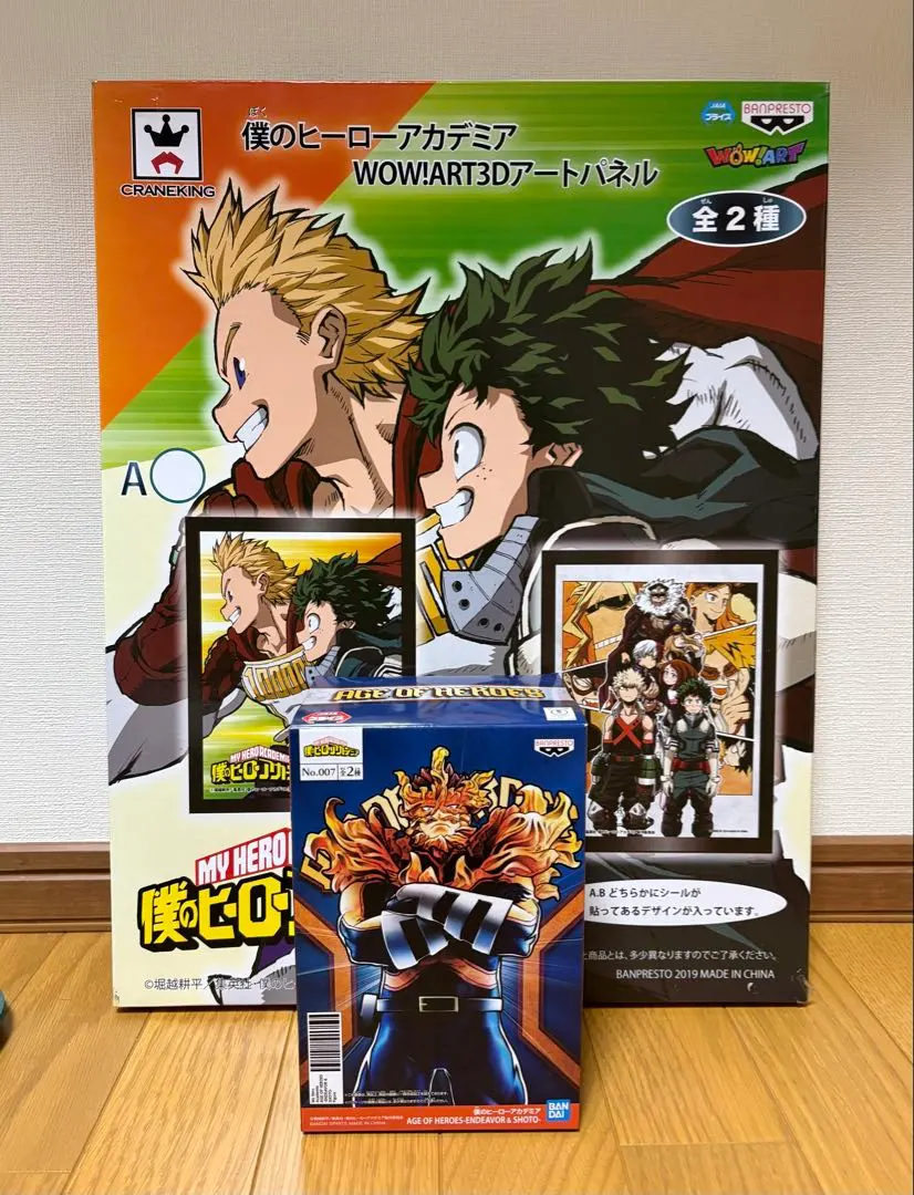 2026年最新】等身大パネル ヒロアカの人気アイテム - メルカリ