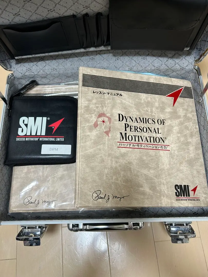 2026年最新】マイヤー ポールjの人気アイテム - メルカリ