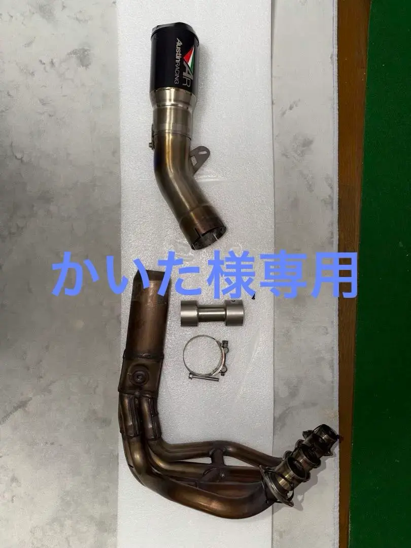 2026年最新】AustinRACINGの人気アイテム - メルカリ