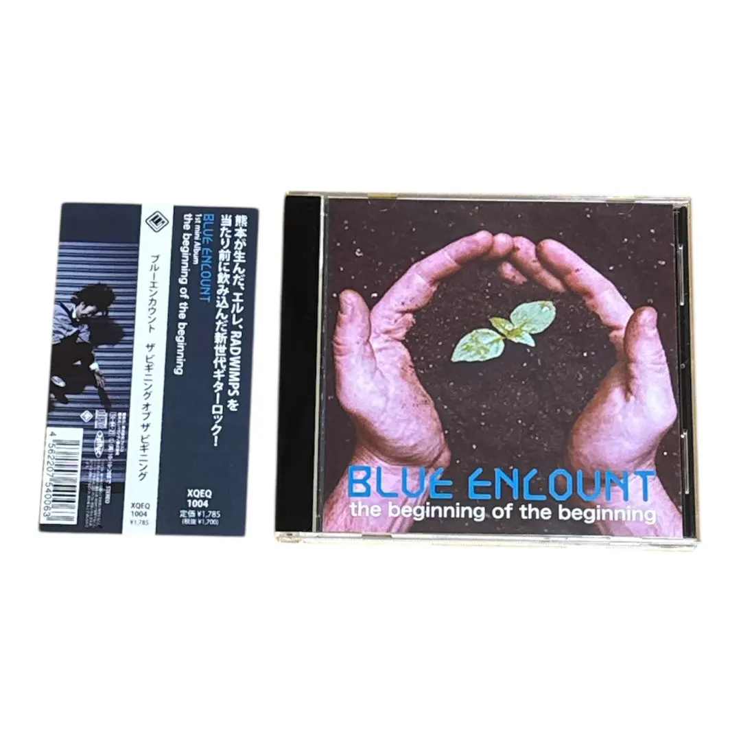 2026年最新】BLue encount 廃盤の人気アイテム - メルカリ