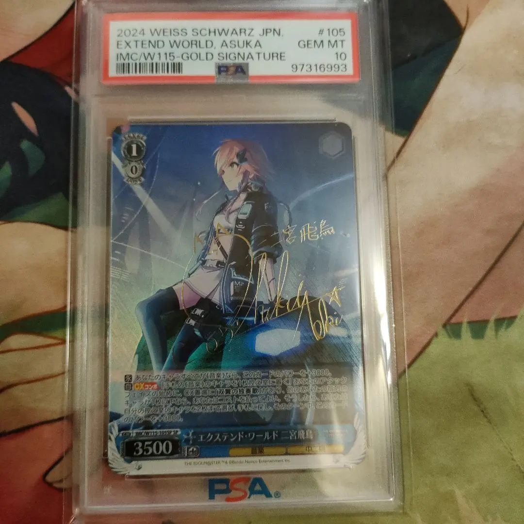 2026年最新】二宮飛鳥 spの人気アイテム - メルカリ