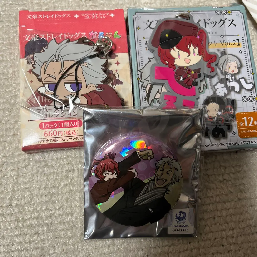 2026年最新】大倉輝子 缶バッジの人気アイテム - メルカリ