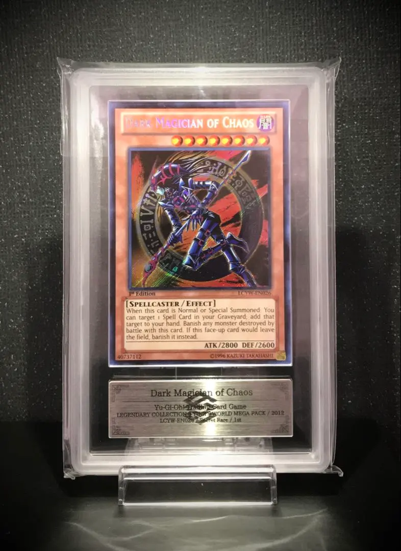 2026年最新】ブラックマジシャン 初期 ars9の人気アイテム - メルカリ