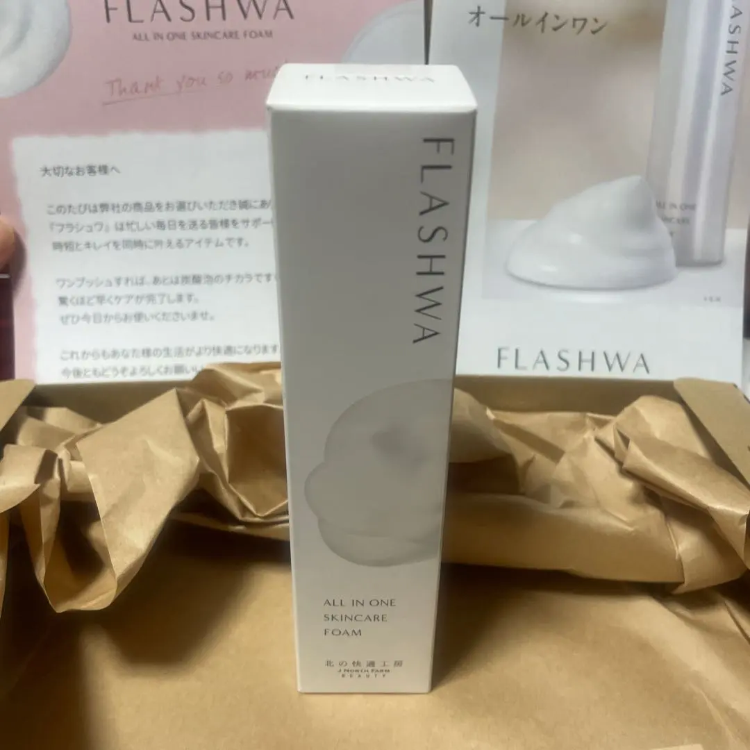 2026年最新】北の快適工房 フラシュワの人気アイテム - メルカリ