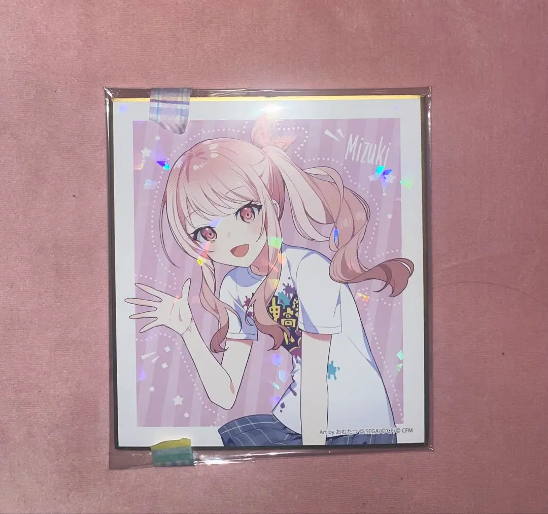 2026年最新】神山高校文化祭 瑞希の人気アイテム - メルカリ