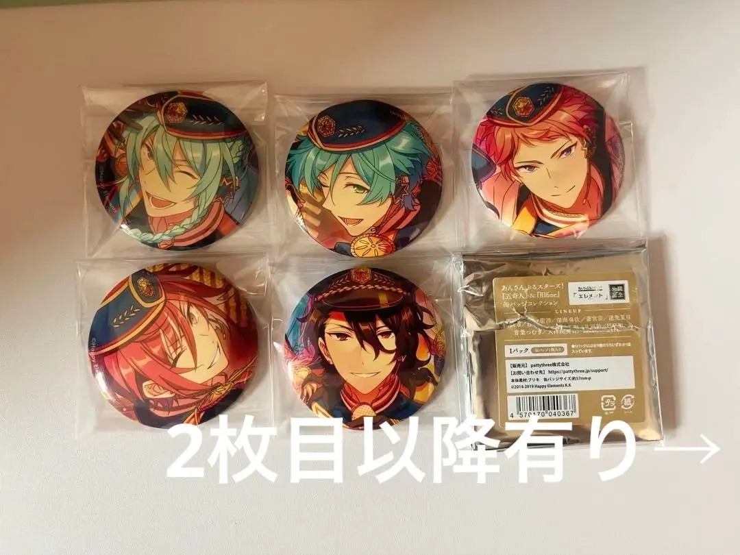 2026年最新】五奇人 ＆ 旧fine 缶バッジコレクション BOX の人気