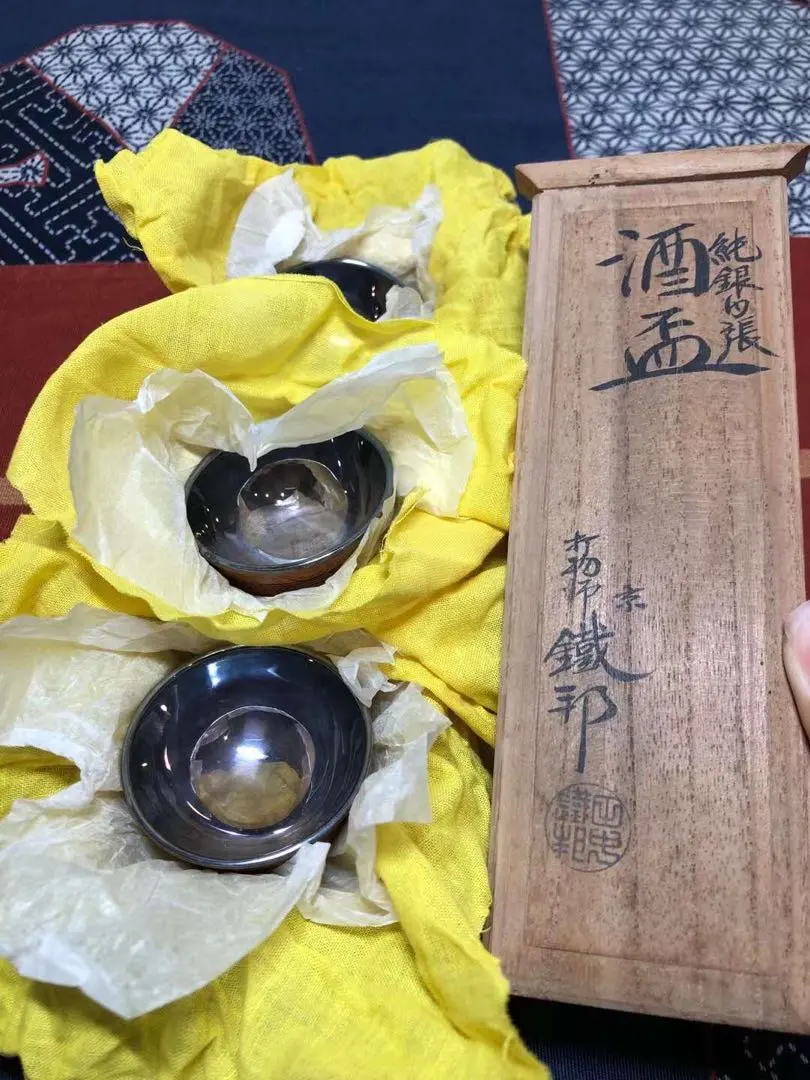 2026年最新】純銀 おちょこの人気アイテム - メルカリ