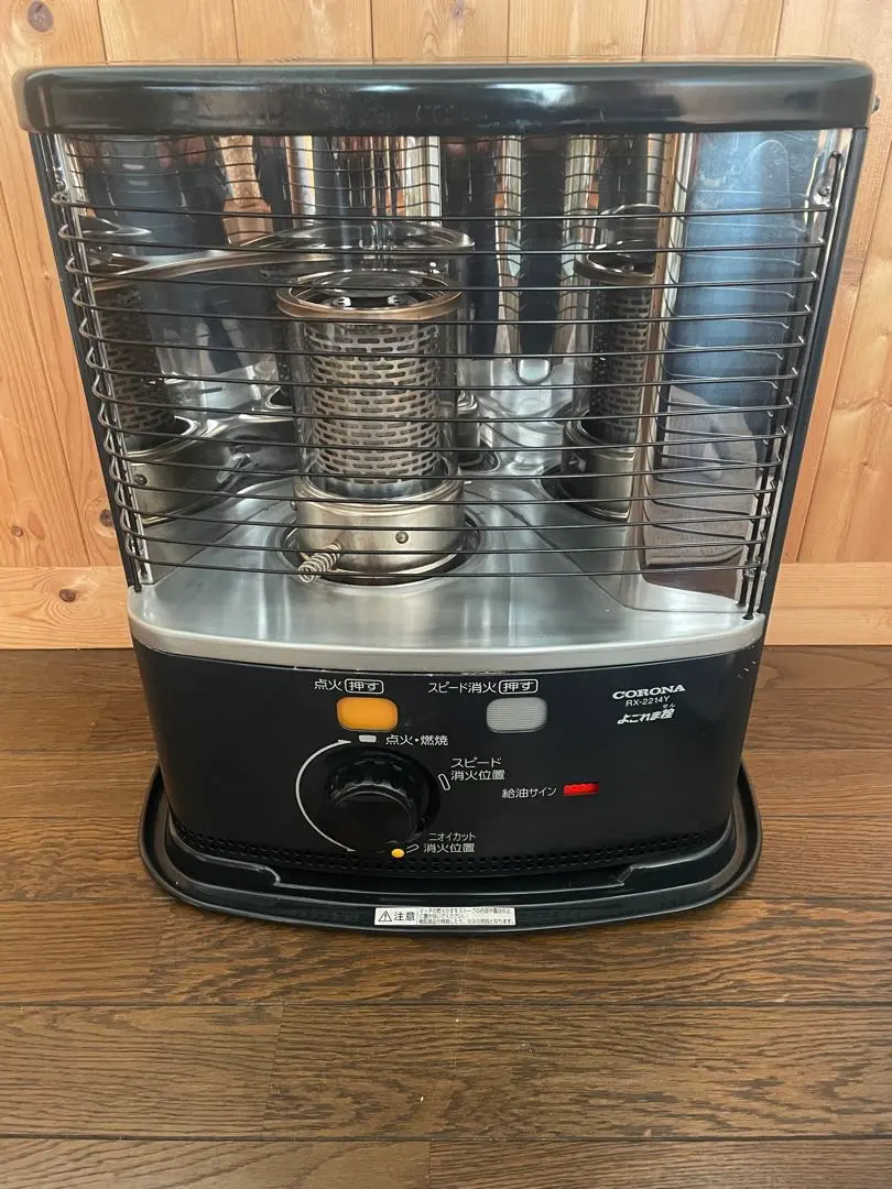 2026年最新】rx-2214yの人気アイテム - メルカリ