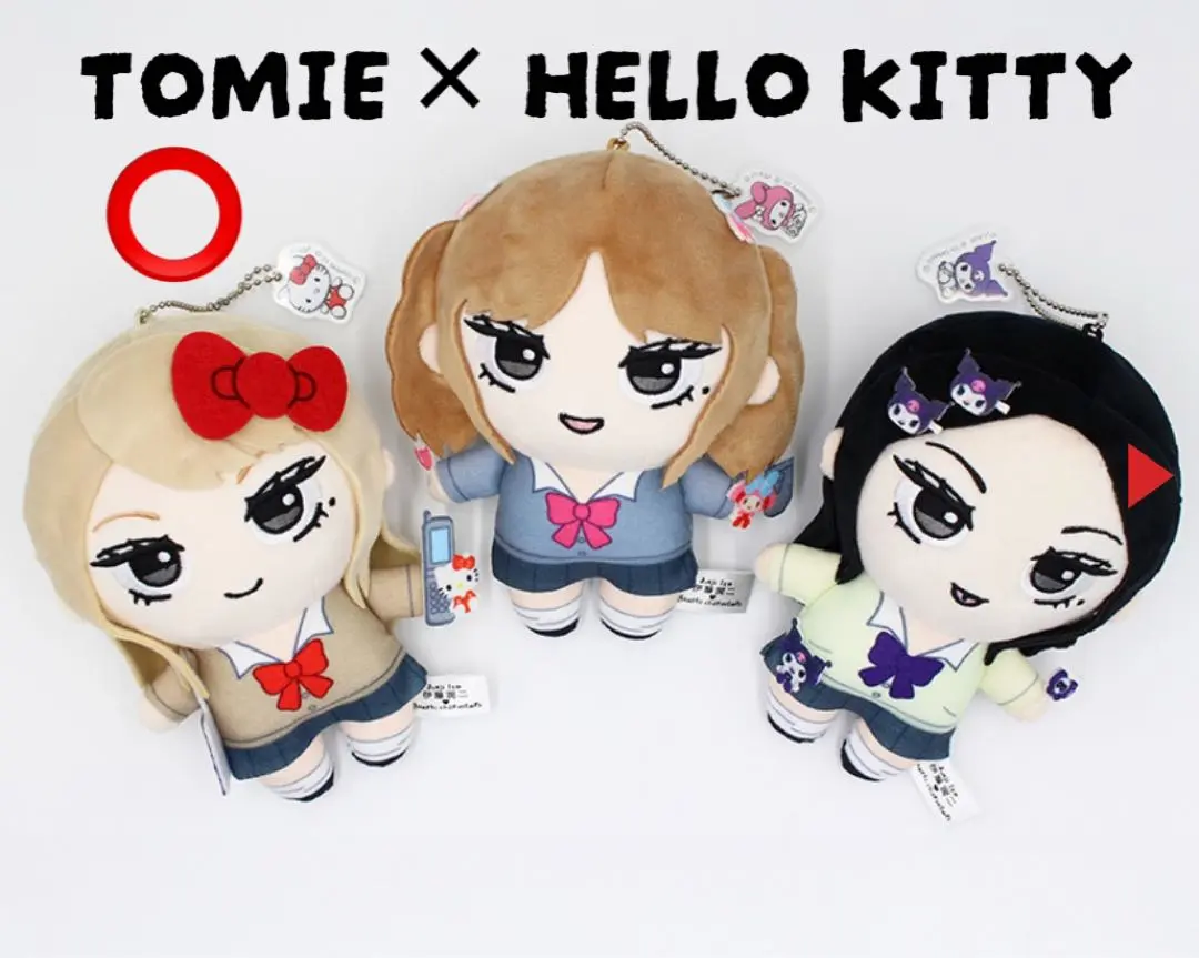 2026年最新】伊藤潤二 富江 ぬいぐるみの人気アイテム - メルカリ