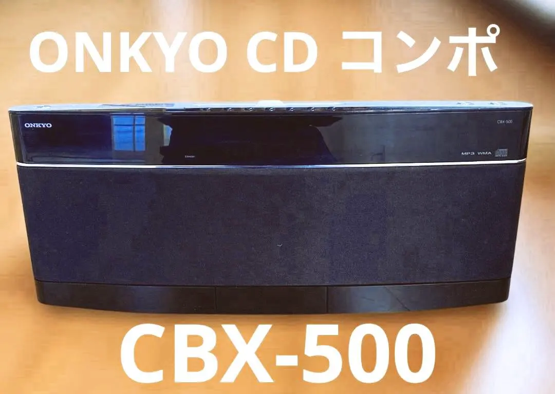 2026年最新】CBX-500 ONKYOの人気アイテム - メルカリ