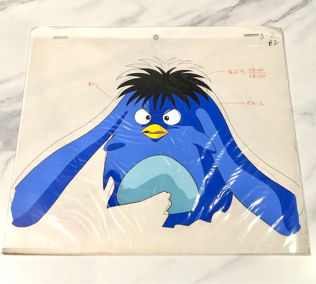 2026年最新】幽遊白書 セル画の人気アイテム - メルカリ