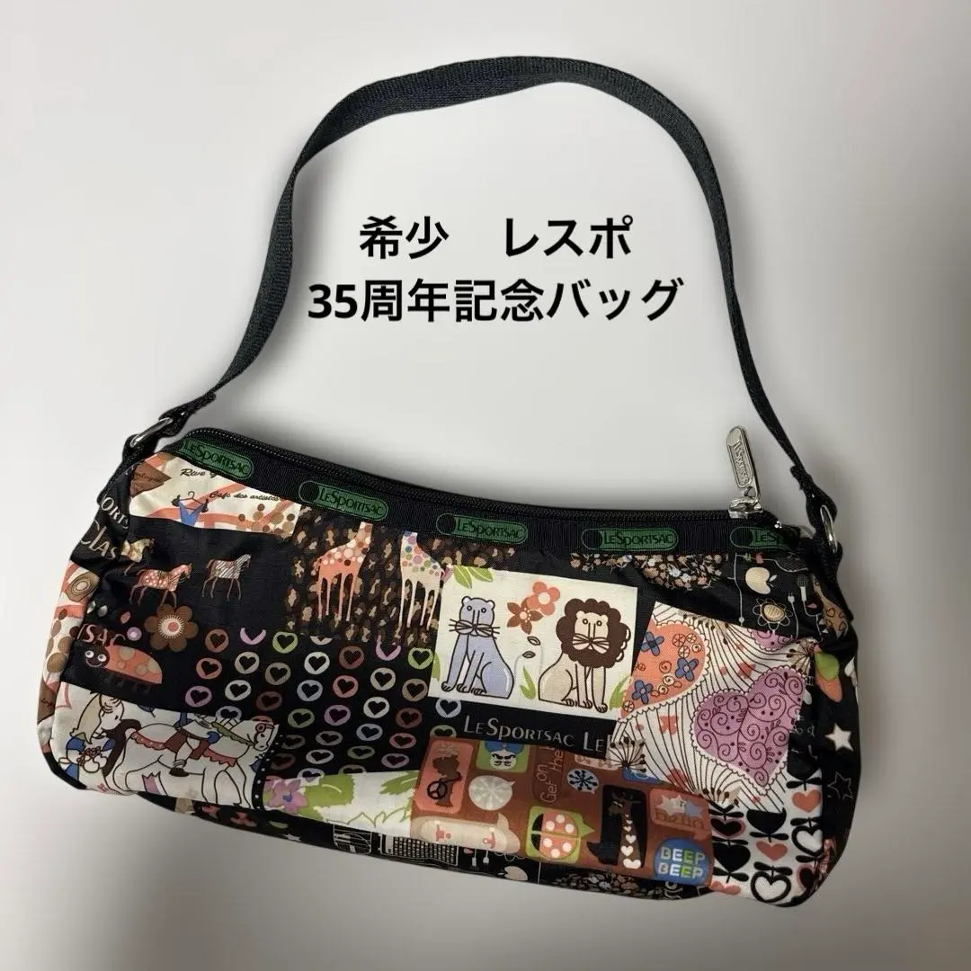 2026年最新】ストーリーブック レスポートの人気アイテム - メルカリ